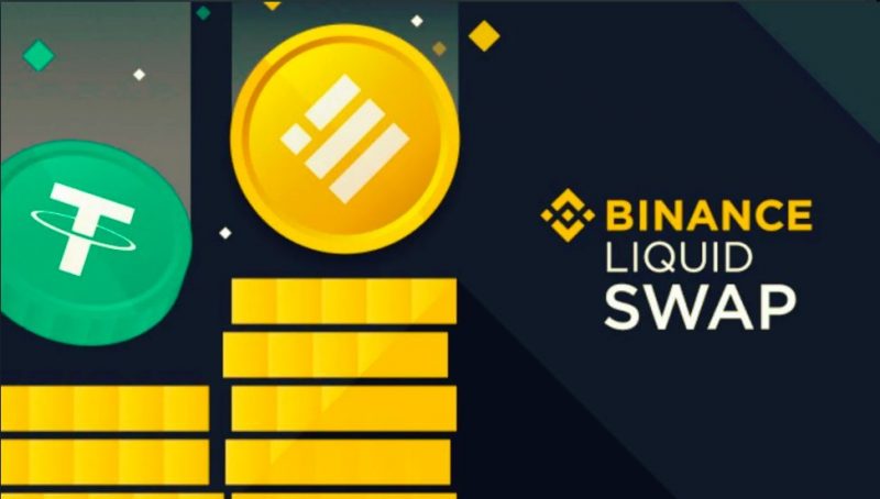Binance Liquid Swap(BSwap)とは？使い方やメリット、隠れたリスクなどを徹底解説！