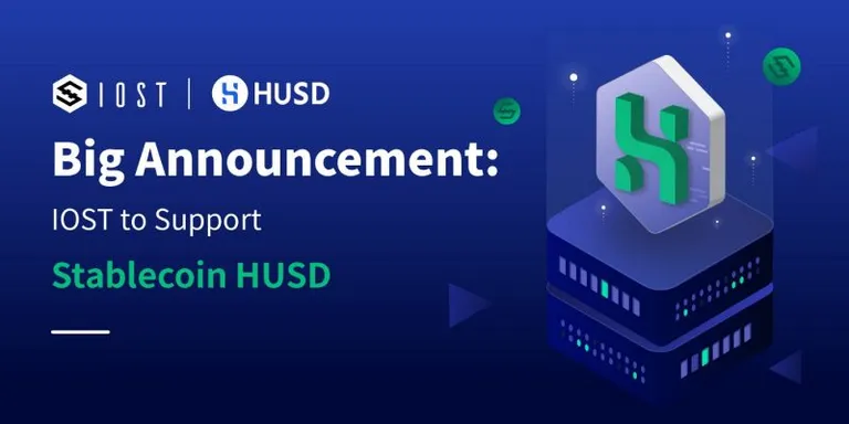 IOSTブロックチェーンがHUSDステーブルコインをサポートしてDeFiエコシステムを加速