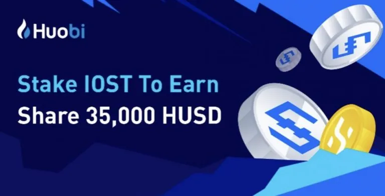 Huobi Globalで $IOST をステーキングすることで35000HUSDが分配