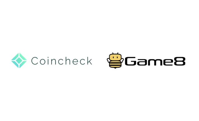コインチェックとゲームエイトがNFT事業において連携、ゲーム領域での活躍を目指す