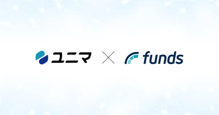 NFTマーケット「ユニマ」事業拡大に向け 「Funds」と新たな取り組みを開始、詳細は5月に発表予定