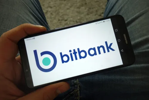 bitbankが新コイン・新機能キャンペーンを実施、アマギフや $QTUM などが当たる
