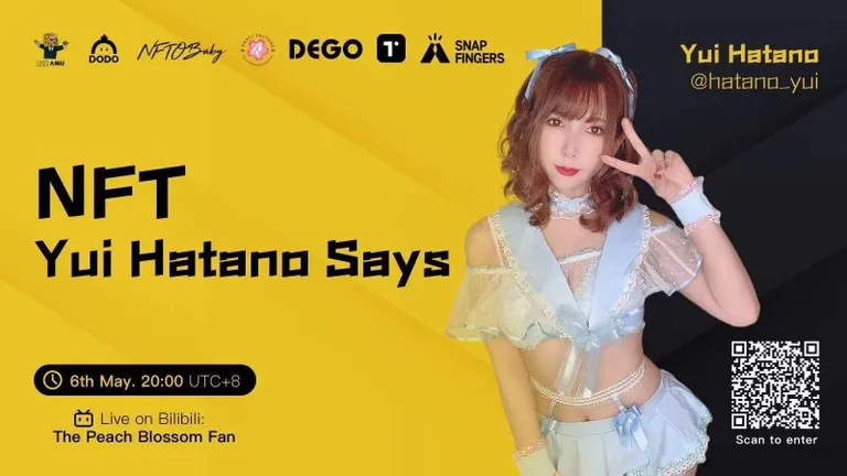 セクシー女優 波多野結衣 3000枚限定のNFTをDoDo NFT上にて5月6日22時より販売予定