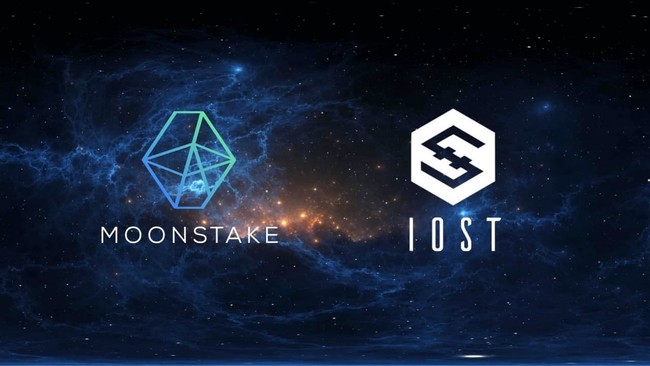 IOSTとMoonstakeが提携、IOSTのステーキング提供を開始予定