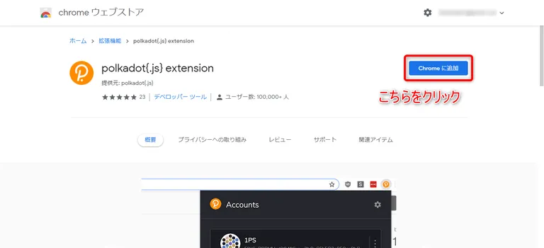 js3
