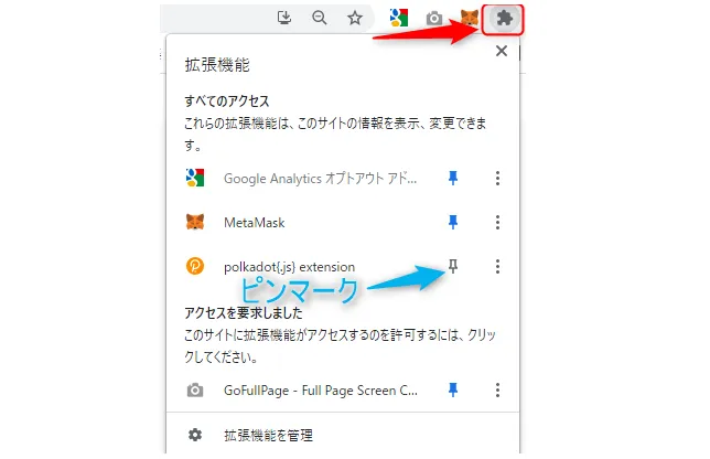 js4