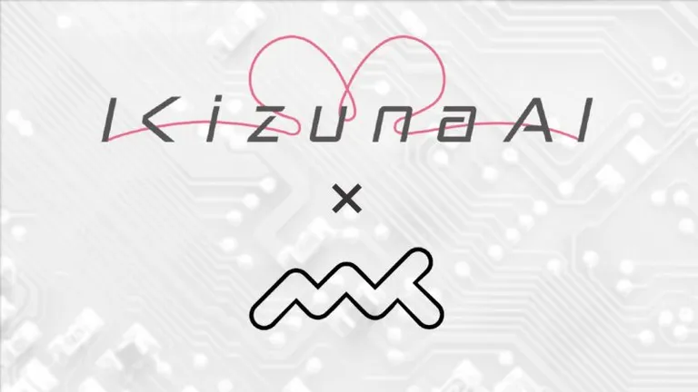 「キズナアイ」×「Metaani」、限定コラボNFTアート発売決定