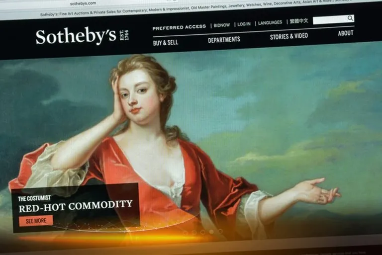 "世界最古"のオークション会社「Sotheby’s」がNFT専用サイト開設 【10/18に第1弾開始】