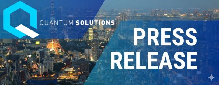 クオンタムソリューションズ、デジタル資産戦略時代の幕開け―「概念期」から「拡張期」へ、戦略加速フェーズに突入―