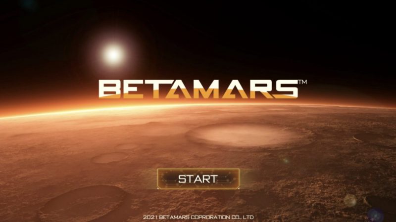 「人類文明探査」ーBetaMarsが2022年2月に正式にローンチ