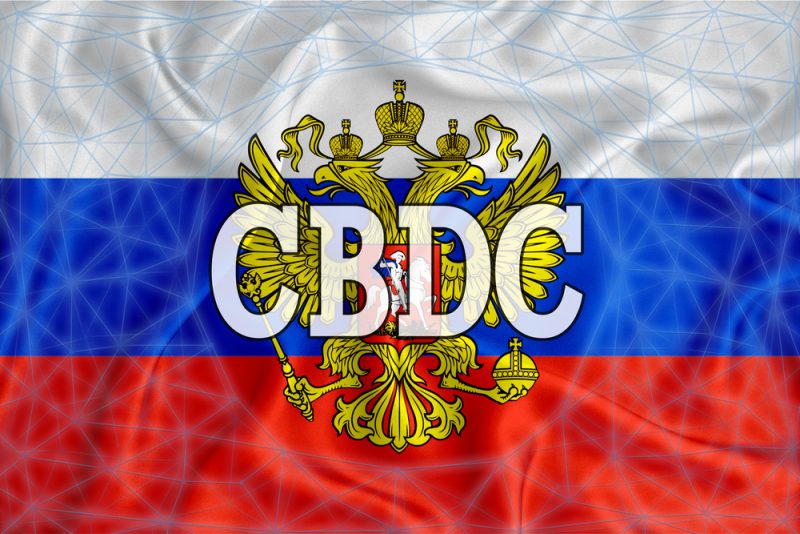 ロシア、中央銀行デジタル通貨(CBDC)の送金実験に初成功