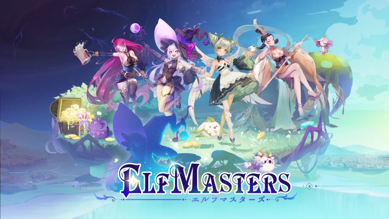 日本発！NFTを利用したP2Eブロックチェーンゲーム「ELF Masters」を徹底解説
