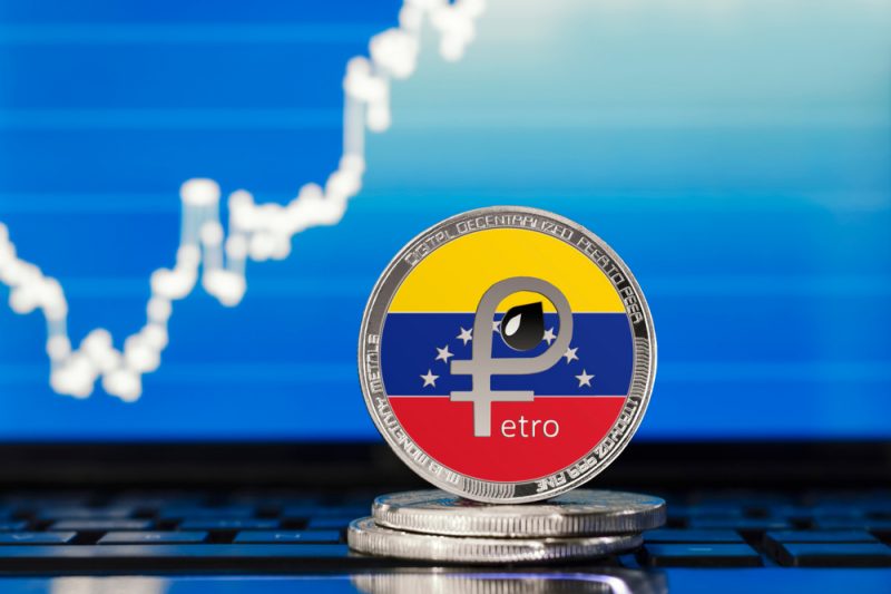 ベネズエラ、最低賃金引き上げへ。【ペトロに連動】