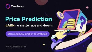 OneSwap｜予測で利益を獲得：新機能を利用する