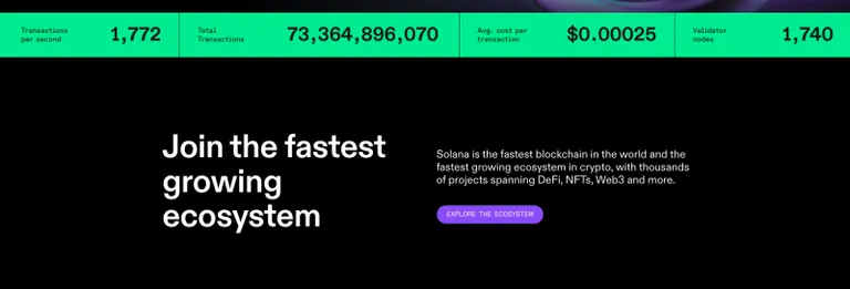 solanaの注意点