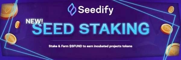 Seedify ロゴ