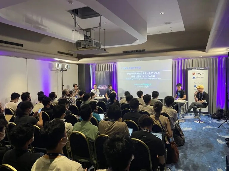 【IVS Crypto 2022 NAHA】『スタートアップの挑戦と苦悩：L1・DeFi編』レポート