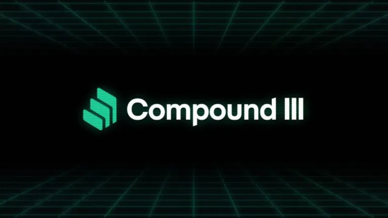 Compound Ⅲが稼働 | 借入可能資産の単一化でリスク削減へ