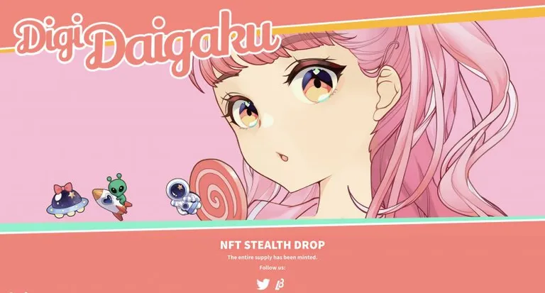 フリーミントNFT『DigiDaigaku Genesis』のフロア価格急騰 | 約350万円に