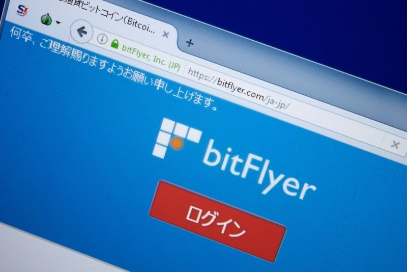 bitFlyer(ビットフライヤー) × ナナメウエ、IEO実施に向けた契約を締結