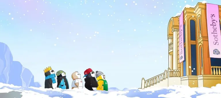 Sotheby's（サザビーズ）「Pudgy Penguins」のNFTがオークション開催中