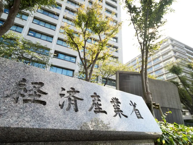 経済産業省、NFT活用のメタバース実証イベントを実施 | Web3の課題明確化へ