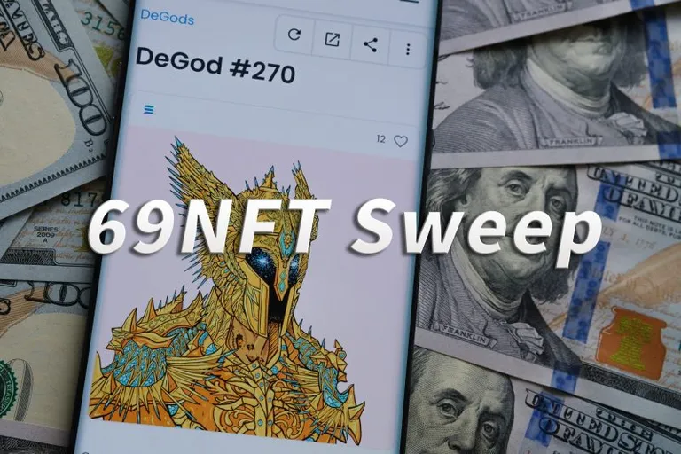 DeGodsのNFT69個がMagic Edenで大量購入される