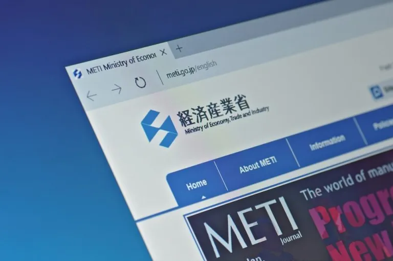 経済産業省、Web3.0実証イベントを実施 | メタバースで創作コンテスト開催へ