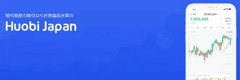 HuobiJapan top