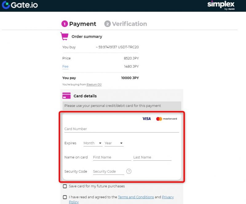 Gate.io　クレジットカード購入　Simplex