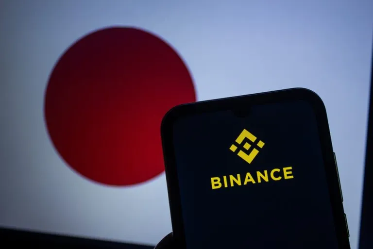 「Binance JAPAN」6月から開始予定｜海外版は利用制限の可能性も