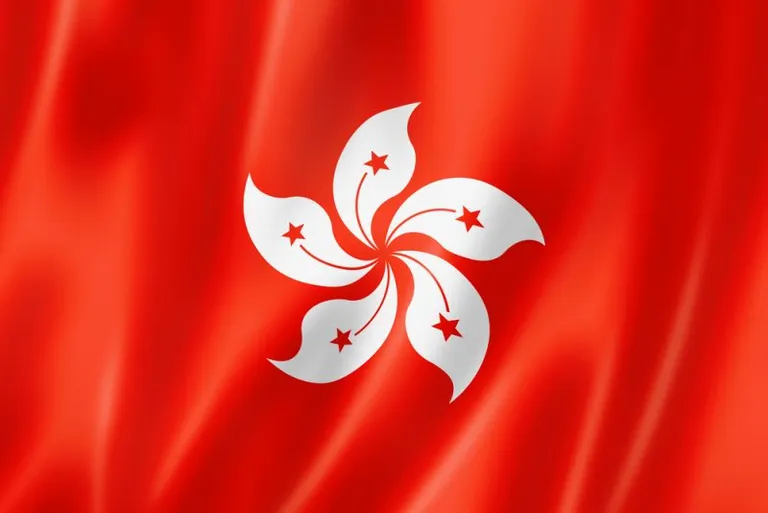香港金融管理局、デジタル香港ドルのパイロット実験を開始