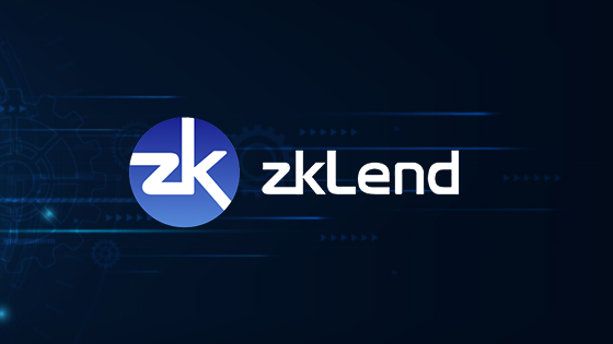 レンディングプロトコル「zkLend」、StarkNetでアルファ版を公開
