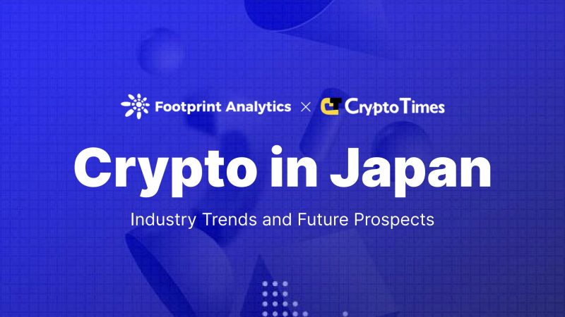 CT Analysis「日本国内のクリプト市場概観：主要プレイヤー, 業界トレンドと将来の展望」を無料公開