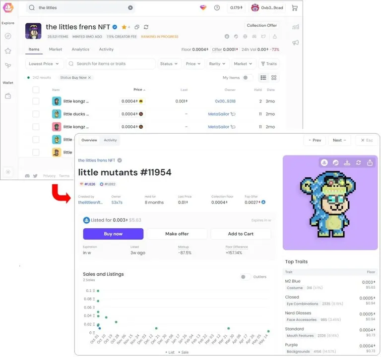 OpenSea ProでNFTを確認