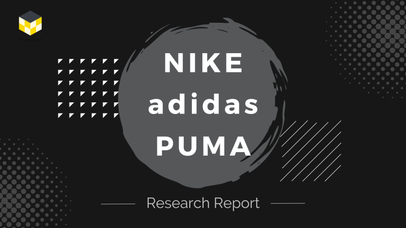 CT Analysis『NIKE、adidas、PUMAのWeb3動向比較レポート』を公開