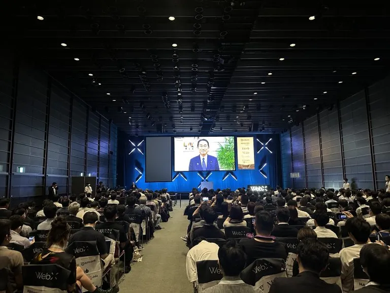 岸田総理大臣によるWeb3.0へのビデオメッセージにより #WebX がスタート！