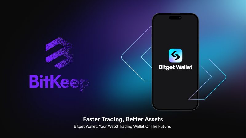 Web3ウォレットBitKeepがBitget Walletにリブランディングを実施