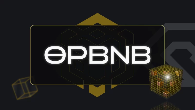opBNBのメインネット公開初日で入金額550万ドルを記録