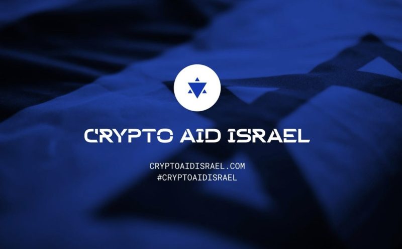 Local Web3 Communityが『Crypto Aid Israel』を立ち上げ、避難民を支援
