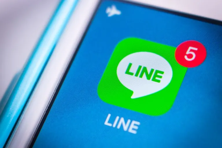 NFT、Azukiのセカンドコレクション「BEANZ」がLINEスタンプを販売