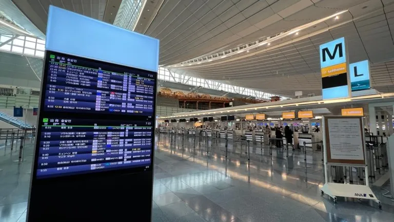 羽田空港発のNFTイベントが11月1日から実施予定|JALとのコラボNFTも配布