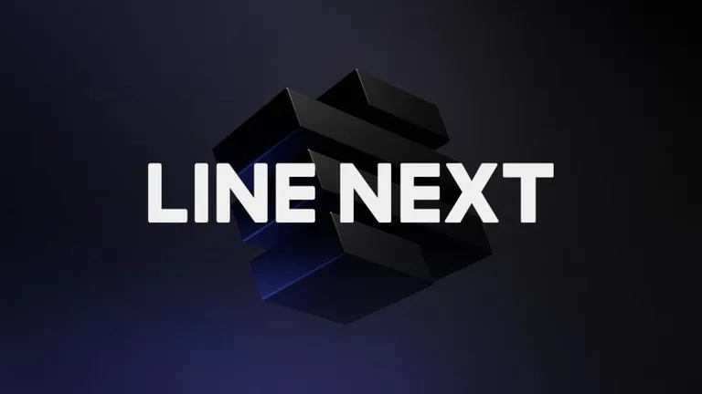 LINE NEXTが200億円の資金調達を発表｜NFTサービス「DOSI」のリニューアルに注力