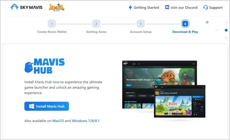 MavisHubのインストール