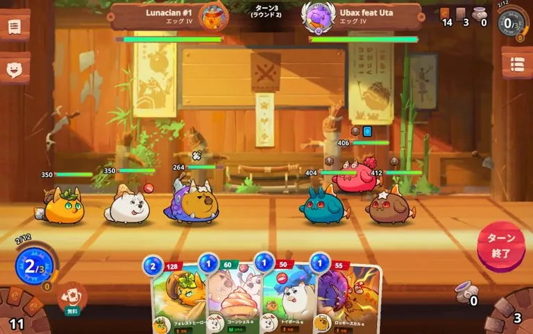 Axie Infinity: Originesのゲーム画面