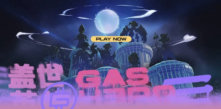 Web3ゲーム「Gas Hero」、一般公開終了を発表|クローズドテストフェーズに再移行へ
