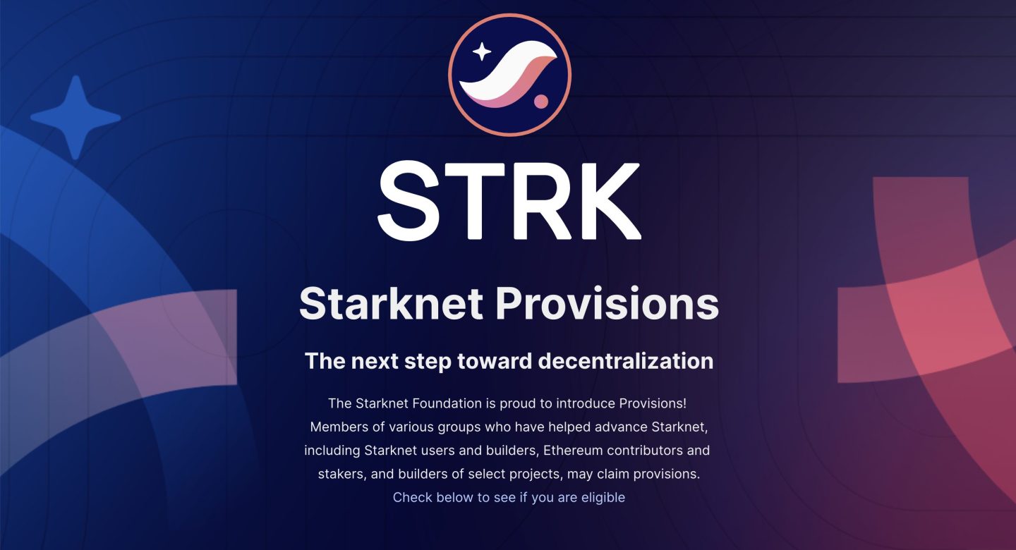 Starknetネイティブトークン「STRK」がローンチ｜日本時間2月20日21時より開始予定