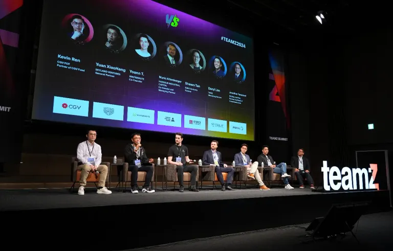 TEAMZ WEB3/AI SUMMIT 2024、2日間で5200人超が参加、大盛況で幕を閉じる！また2025年4月の開催決定を発表！