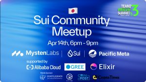 【Web3イベント開催レポート】Sui Japan Community Meetupを開催！
