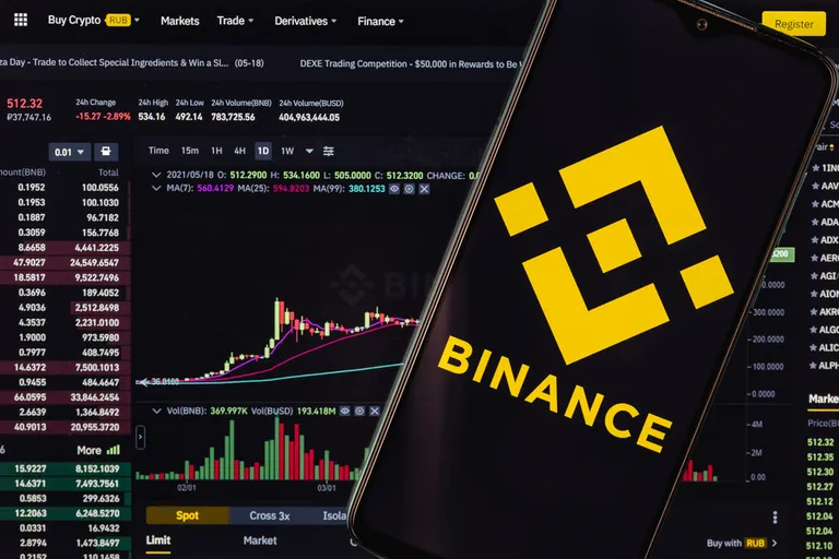 バイナンス、新ローンチプラットフォームを公開｜BounceBitが第1弾に